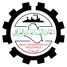اتحاد الصناعات