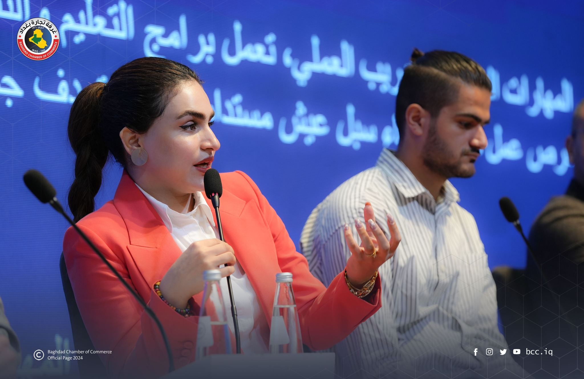 غرفة تجارة بغداد: تشارك في ورشة عمل تناولت مستقبل القوى العاملة 