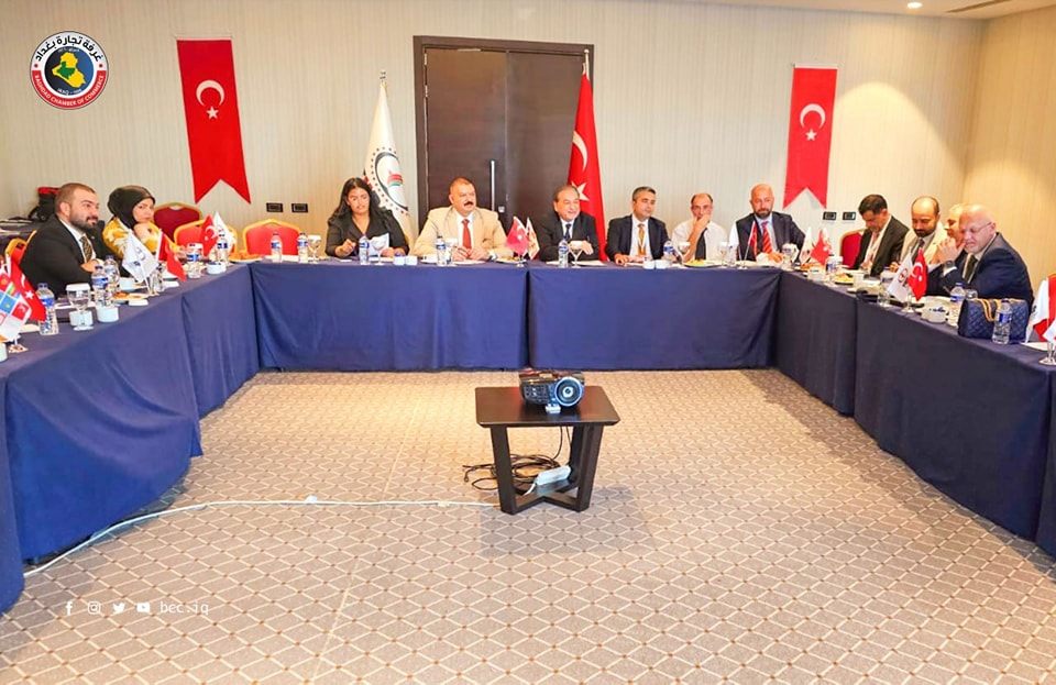 غرفة تجارة بغداد تشارك في افتتاح ملتقى التعاون الاقتصادي التركي العربي الثالث والعشرون
