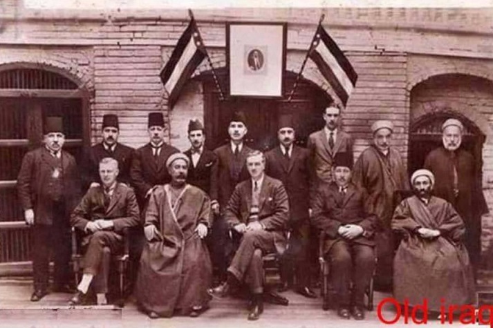  الحلقة الاولى - نظرة على تاريخ غرفة تجارة بغداد 