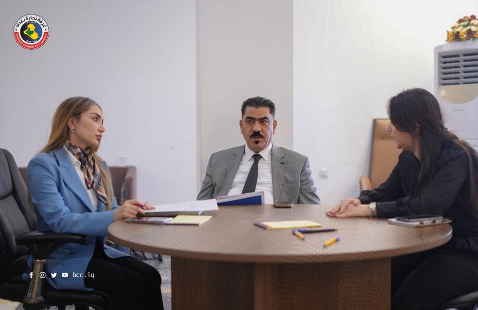 تمكين الشباب هدف دورة تُنظمها غرفة تجارة بغداد 