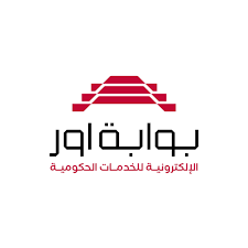 منصة اور