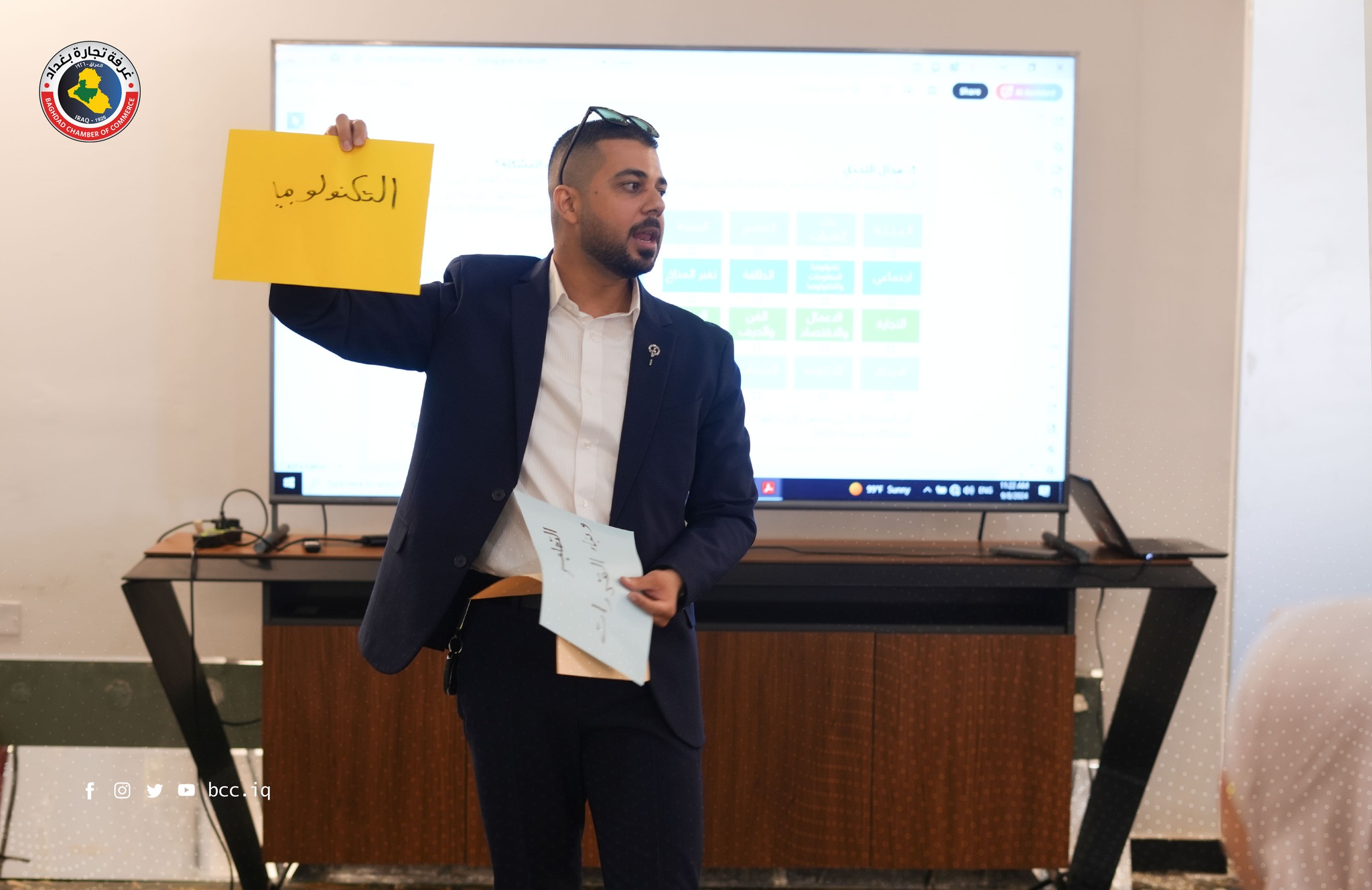 من الفكرة إلى الشركة الناشئة