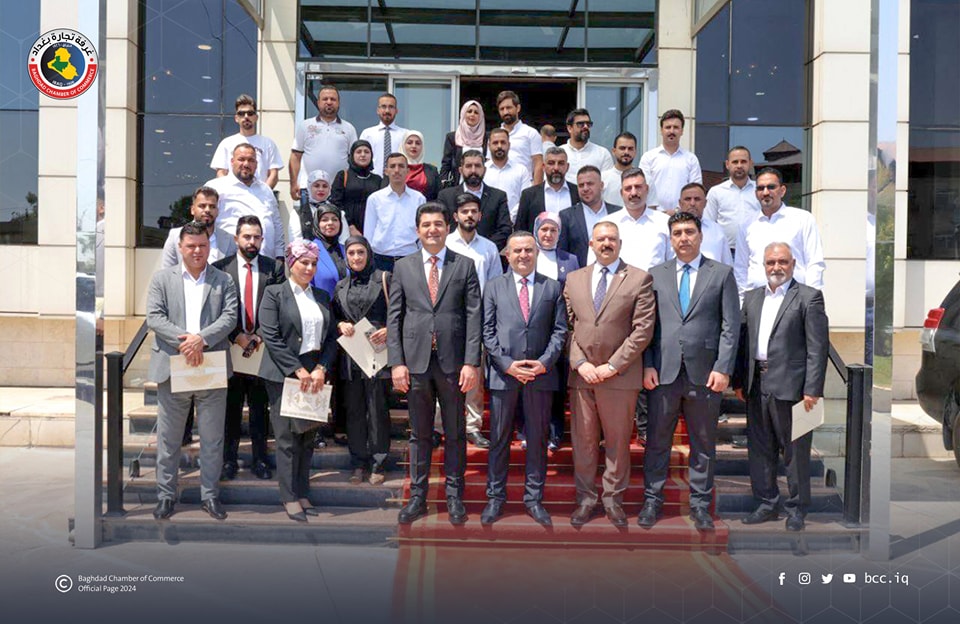 وفد موظفي غرفة تجارة بغداد يزور غرفة تجارة وصناعة اربيل 