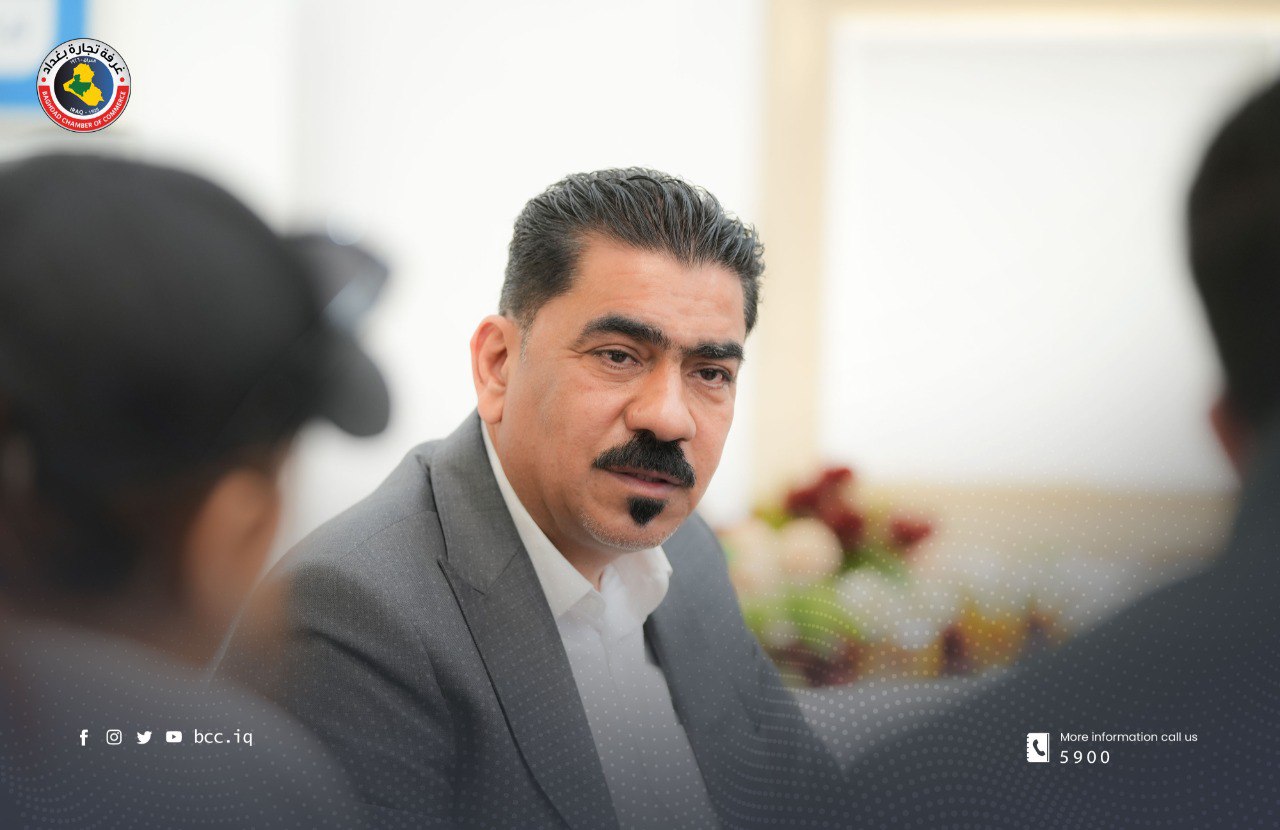 غرفة تجارة بغداد: بالتعاون مع المنظمة الدولية للهجرة تواصل التسجيل على منح لمشاريع رائدات الأعمال