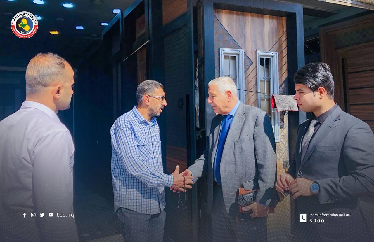 سوق الاخشاب تحت مجهر غرفة تجارة بغداد