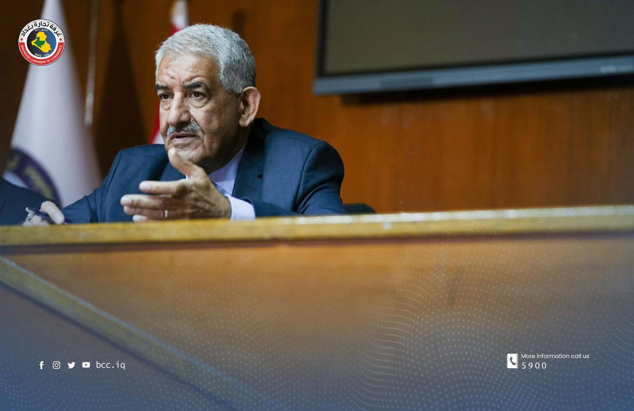 غرفة تجارة بغداد وكلية الادارة والاقتصاد ينظمان ورشة عمل للتعريف بتسجيل الشركات البسيطة