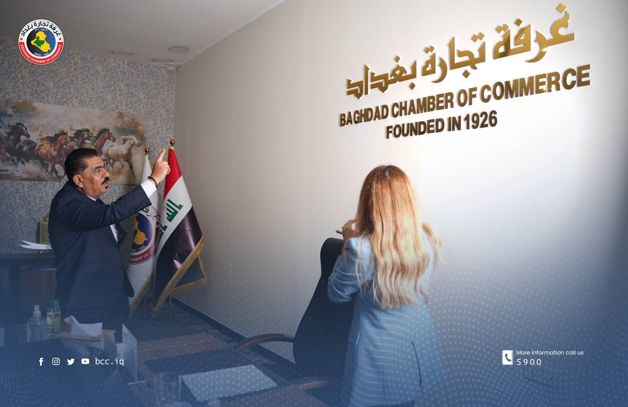 الحمداني: يوجه بتسهيل متطلبات التجار ودعمهم