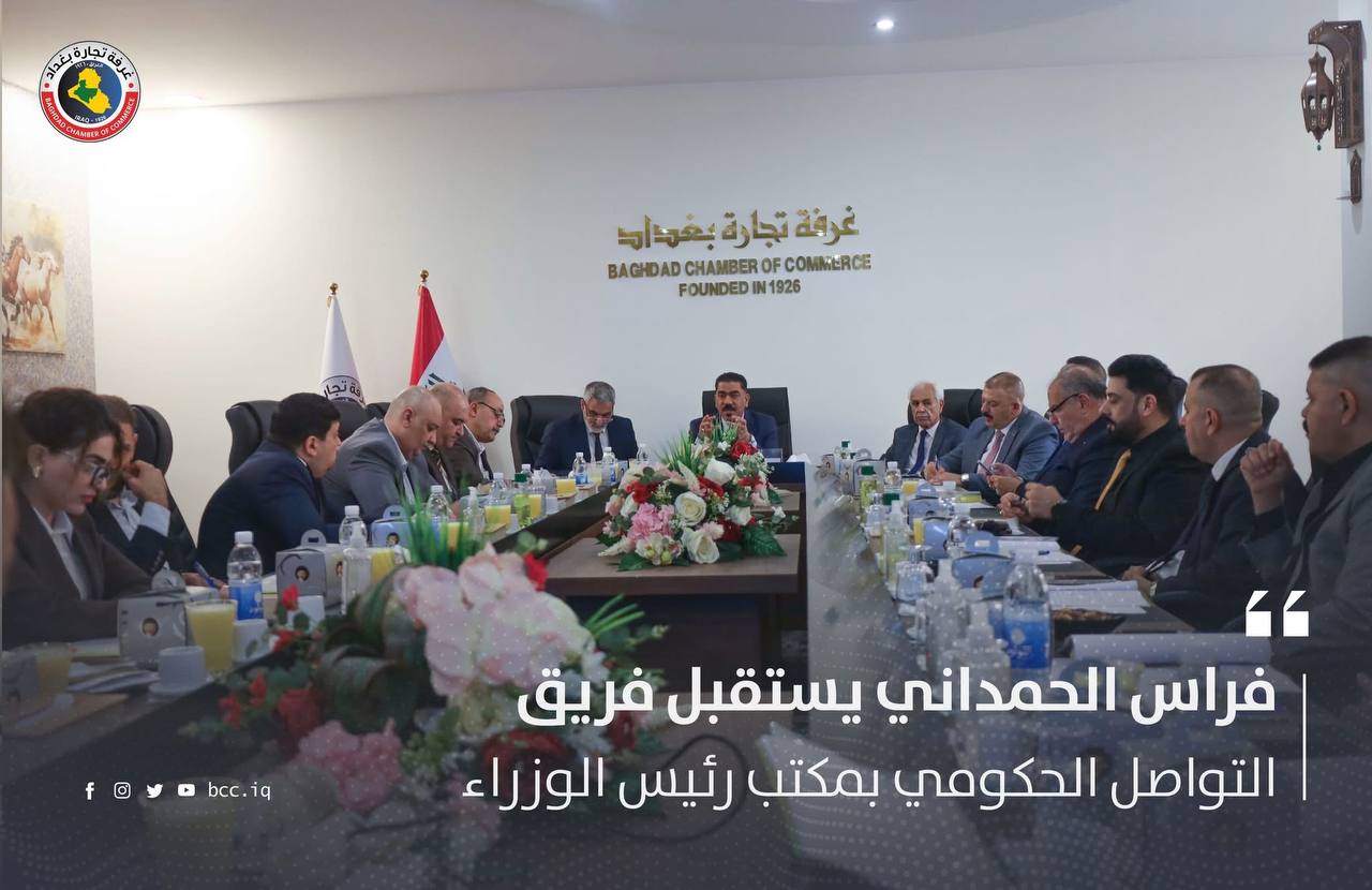 فراس الحمداني يستقبل فريق التواصل الحكومي بمكتب رئيس الوزراء