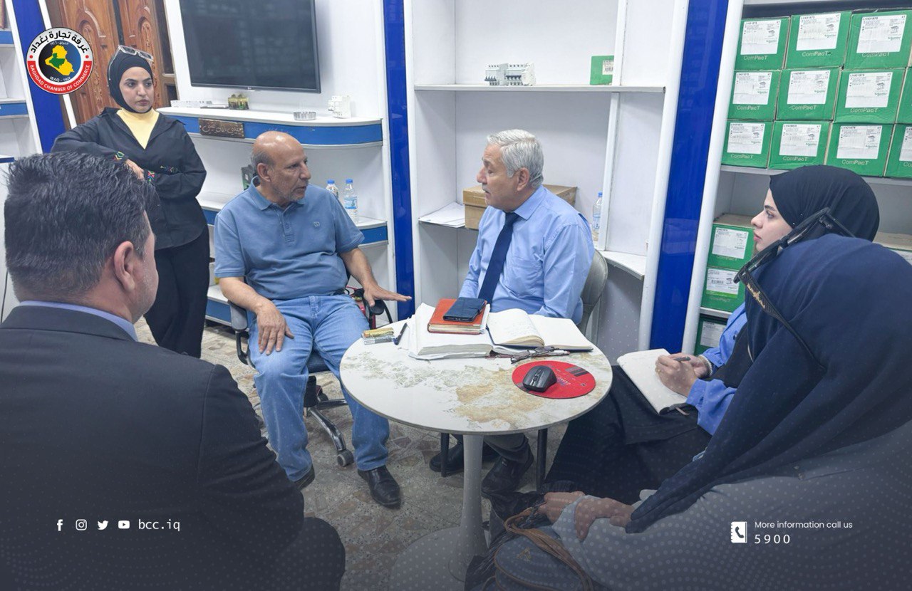 غرفة تجارة بغداد: تتابع سوق عگد النصارى 