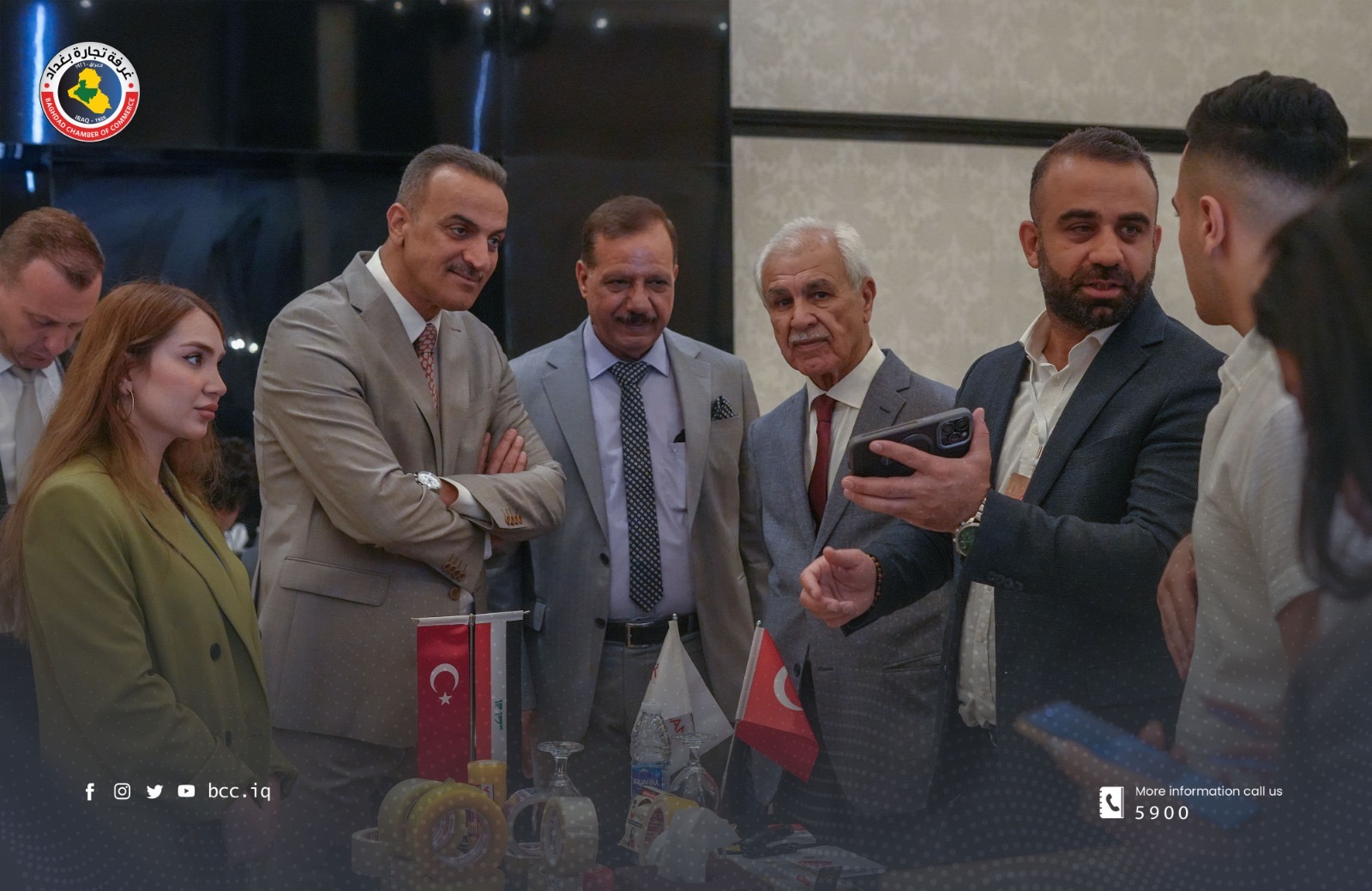 غرفة تجارة بغداد ووفد تركي متخصص يناقشان المشاركة في القطاعات الحيوية 