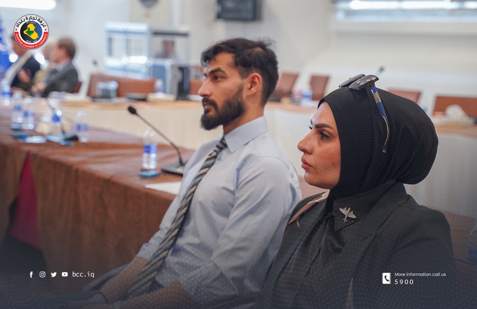 غرفة تجارة بغداد تشارك في ورشة لمنظمة العمل الدولية