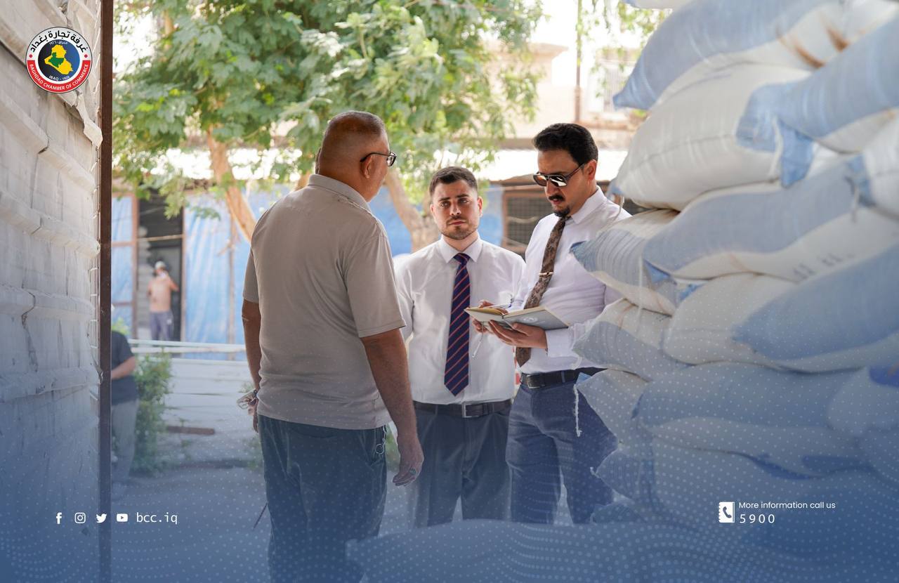 غرفة تجارة بغداد تتابع توريد مادة الطحين لمركز جميلة التجاري 