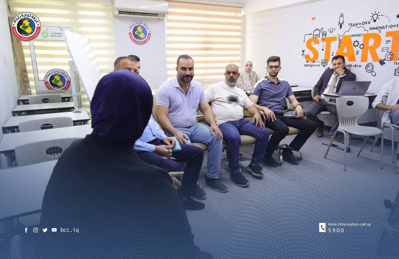 الحمداني: يرعى ورشة تفاعلية بشان تحديات السوق الرقمي 