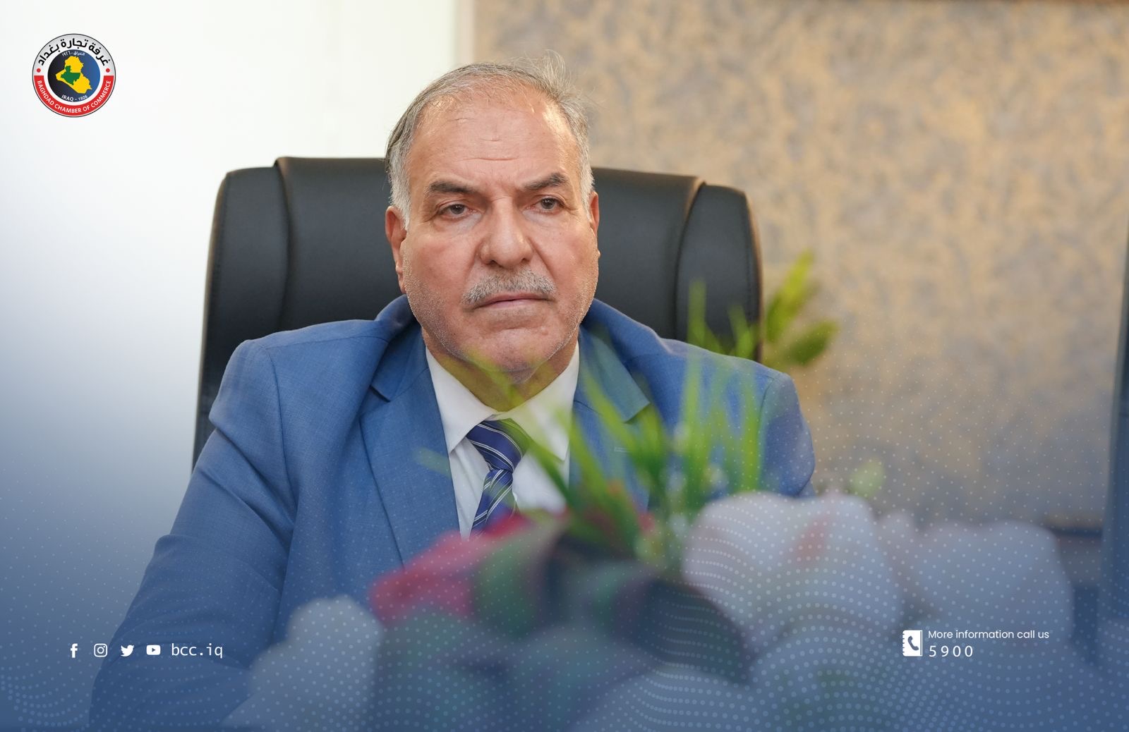 الحمداني: يستقبل وفد الجمهورية الإسلامية الإيرانية 