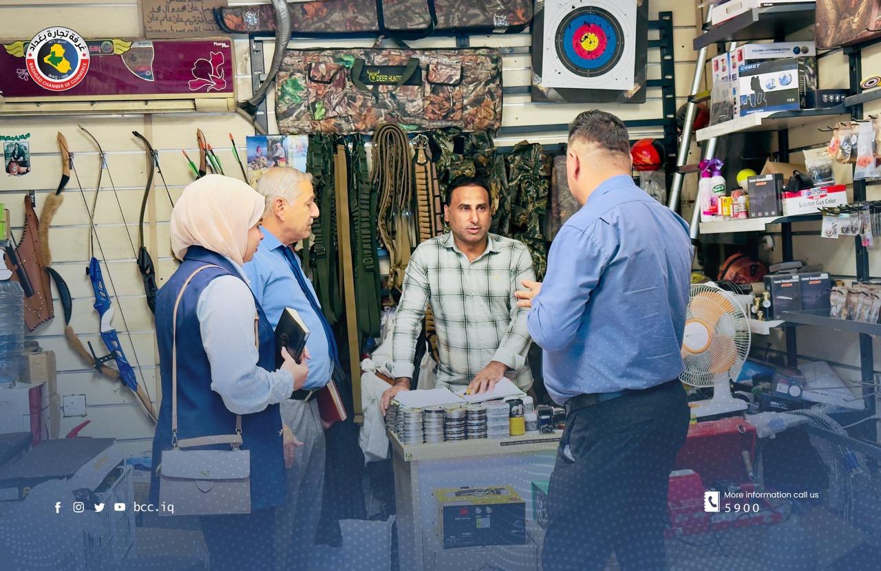 غرفة تجارة بغداد تتابع سوق تجهيزات الصيد في الشورجة