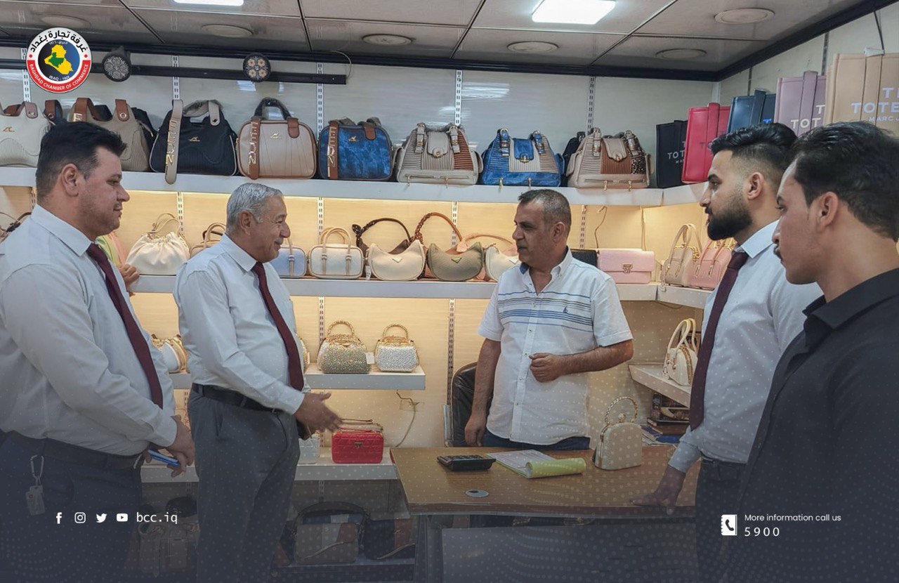 غرفة تجارة بغداد تتابع سوق الأحذية في شارع النهر