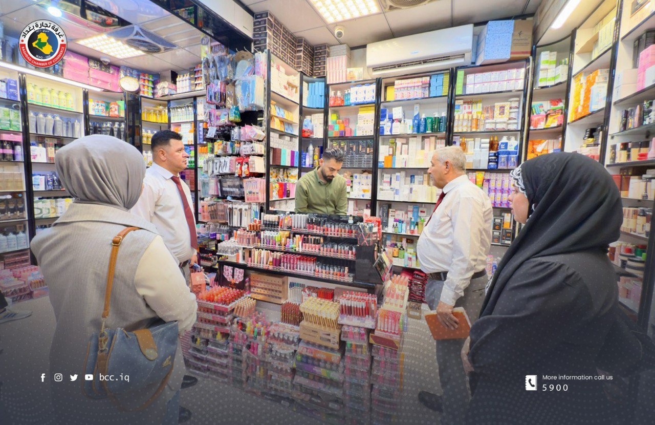 غرفة تجارة بغداد تطلع على واقع اداء  العربي