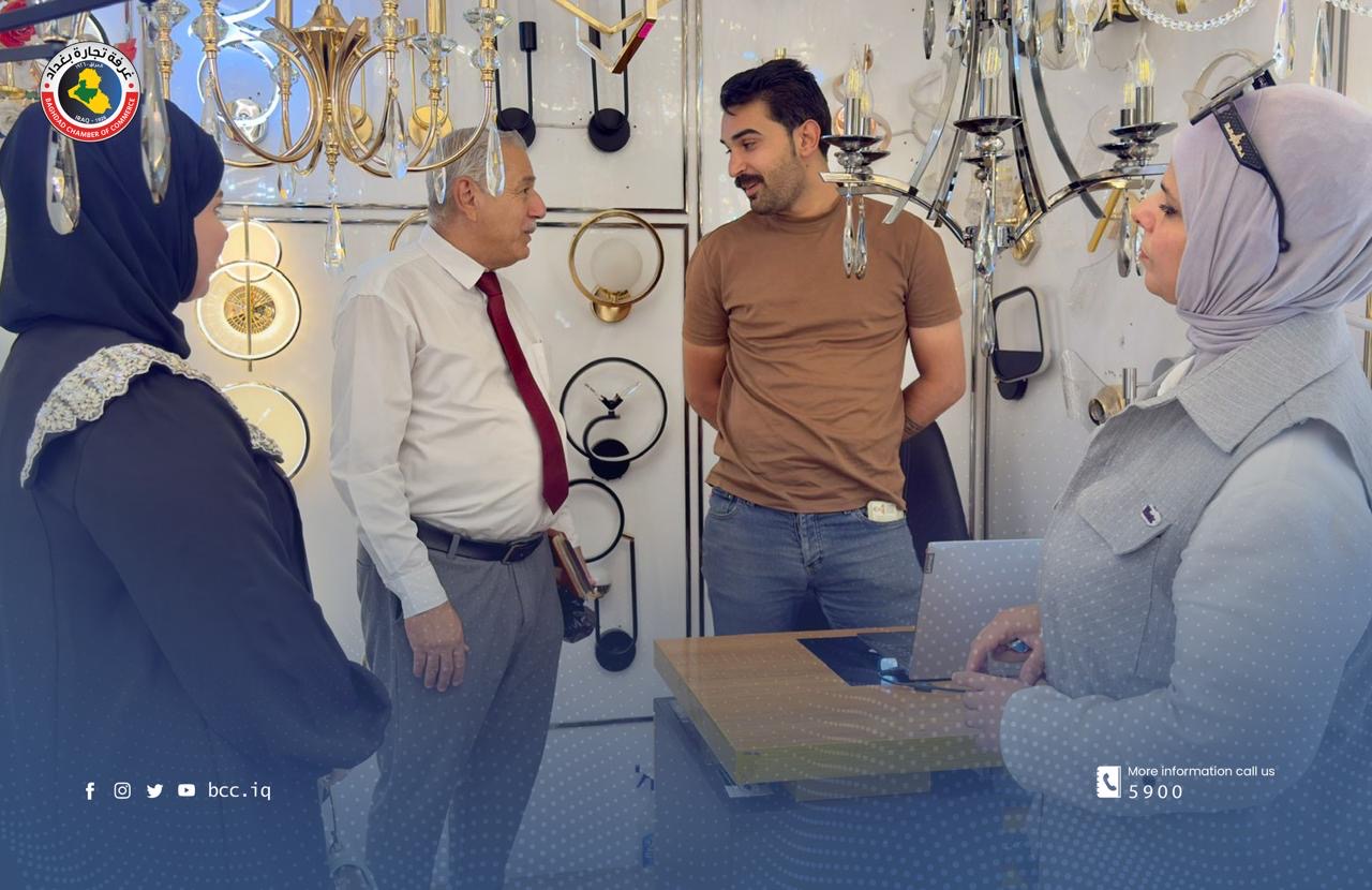 غرفة تجارة بغداد تتابع سوق الكهربائيات في مركز الشورجة التجاري