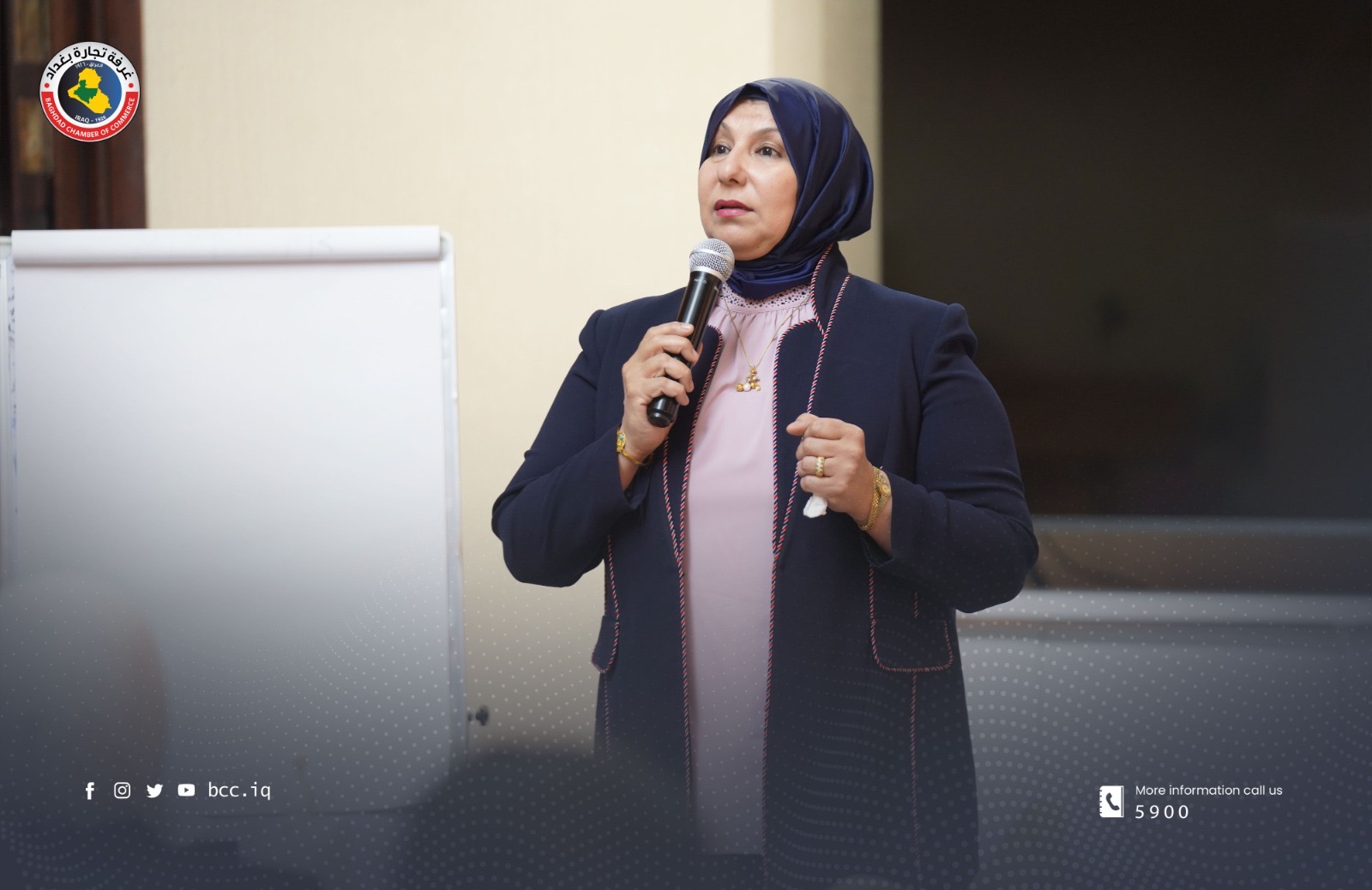 دعم ريادة الأعمال محور لخيمة نسائية نظمتها غرفة تجارة بغداد 