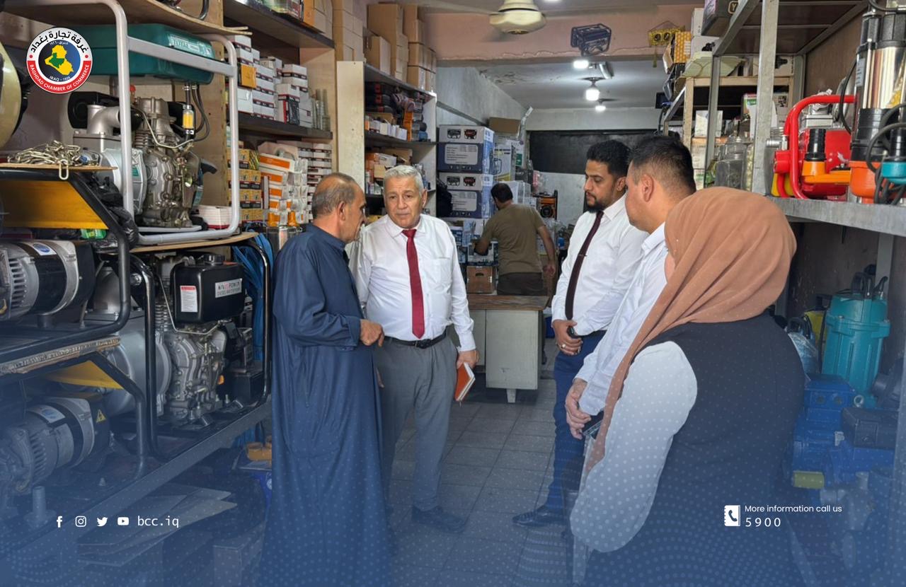غرفة تجارة بغداد تتابع سوق المولدات الكهربائية