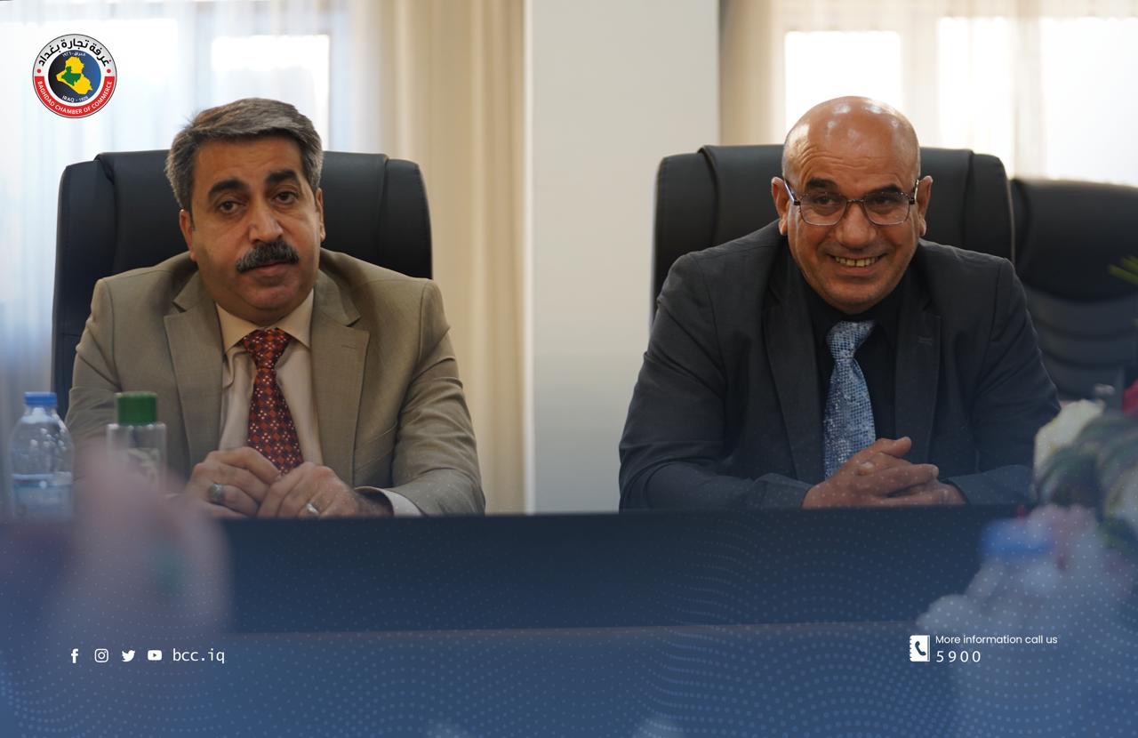 وفدآ المانيا في ضيافة غرفة تجارة بغداد