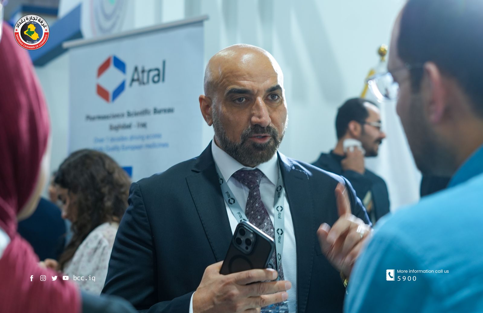 غرفة تجارة بغداد تشارك في افتتاح معرض الصحة الدولي