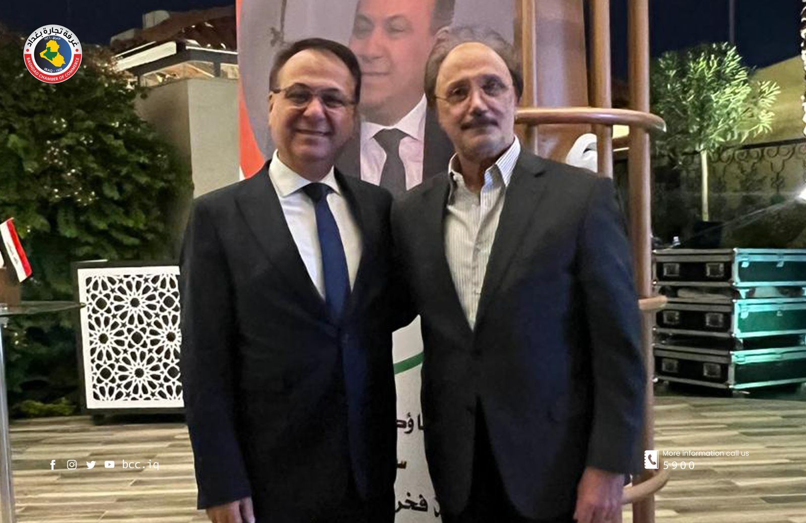 غرفة تجارة بغداد تشارك حفل وداع السفير اللبناني