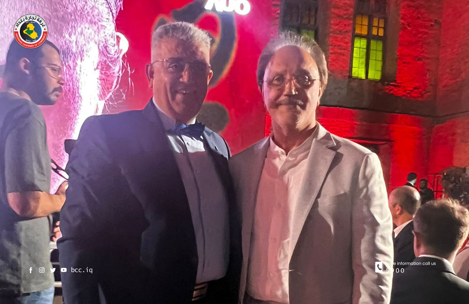 غرفة تجارة بغداد تحضر الاحتفال الوطني لجمهورية الصين الشعبية