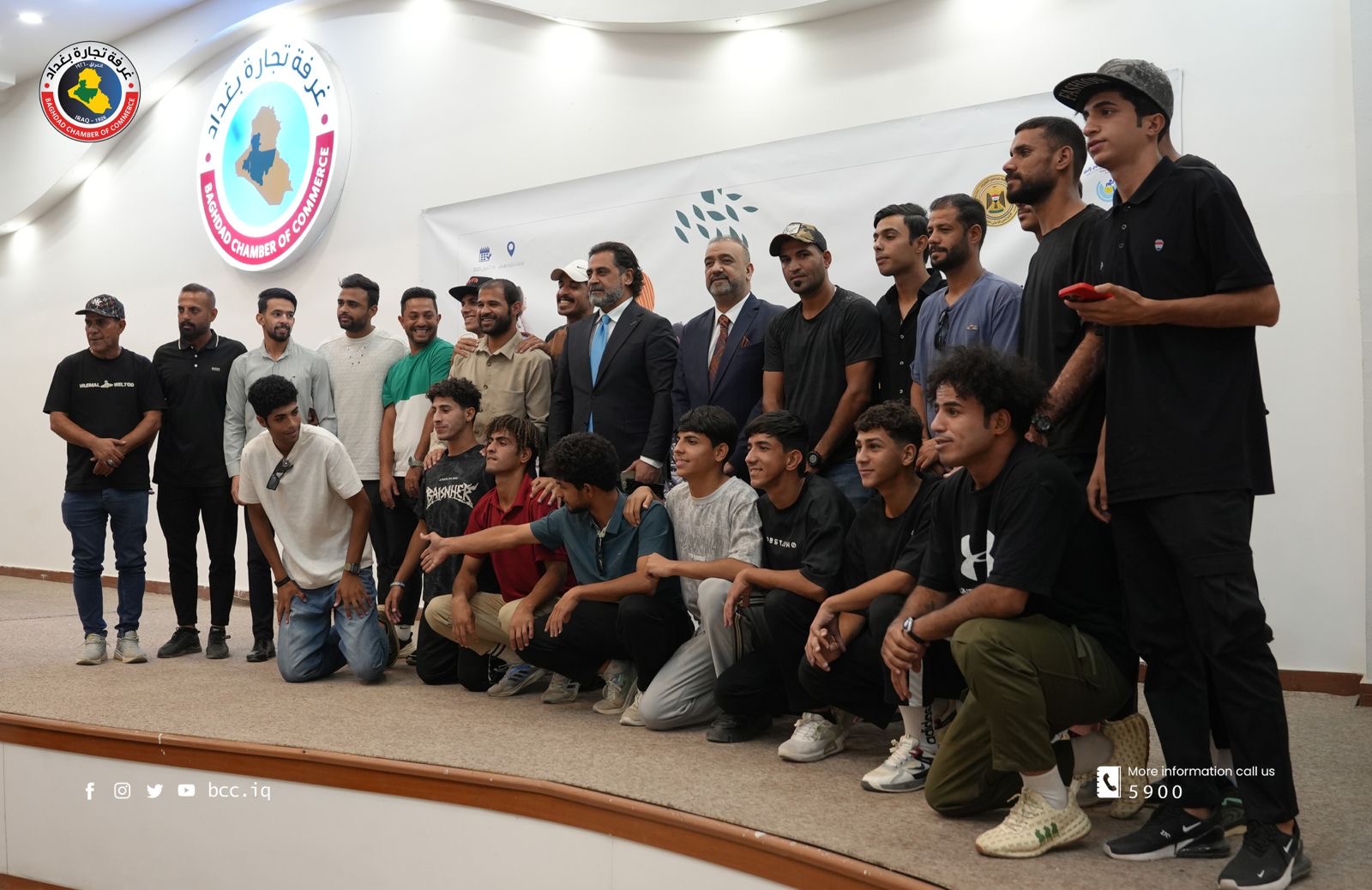 غرفة تجارة بغداد تنظم ندوة "المهن لذوي الهمم" تعزيزا للدمج والتمكين المهن