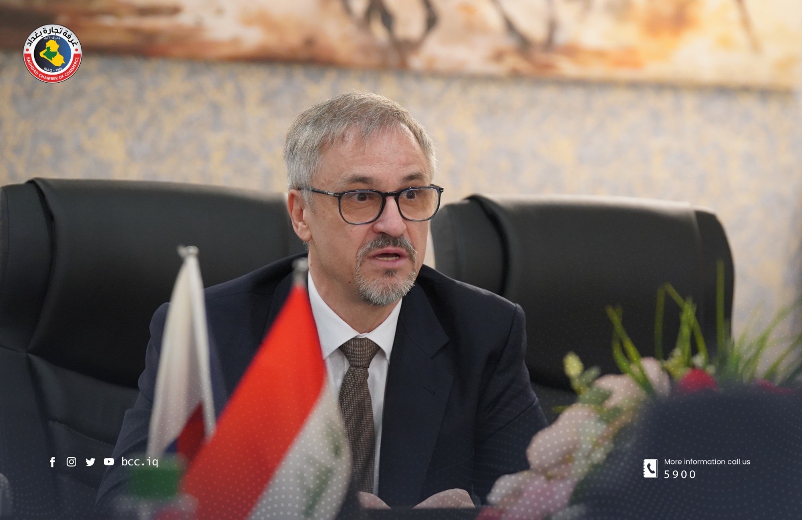غرفة تجارة بغداد تستقبل وفد اقتصادي رفيع 