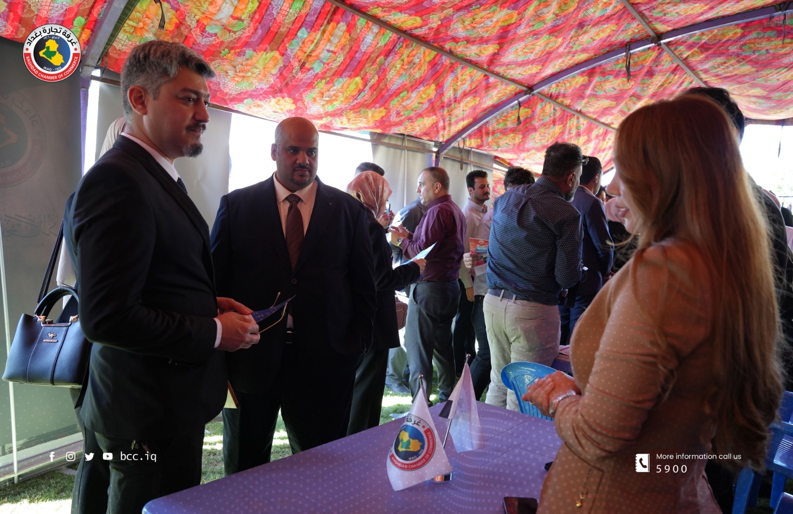 غرفة تجارة بغداد تشارك في معرض الوظائف السادس في الجامعة المستنصرية