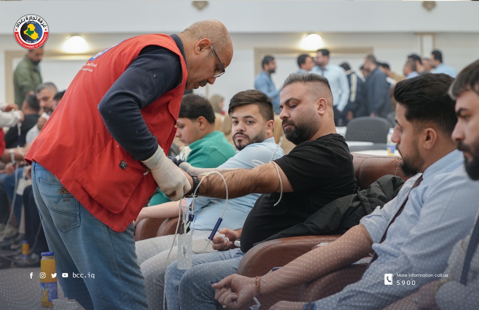  غرفة تجارة بغداد تنظم حملة تبرع بالدم 