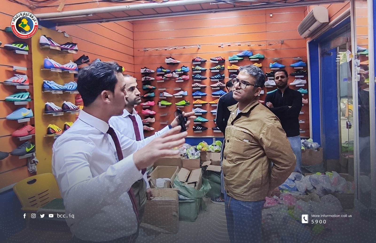 عدسة غرفة تجارة بغداد تتابع سوق التجهيزات الرياضية في الشورجة  