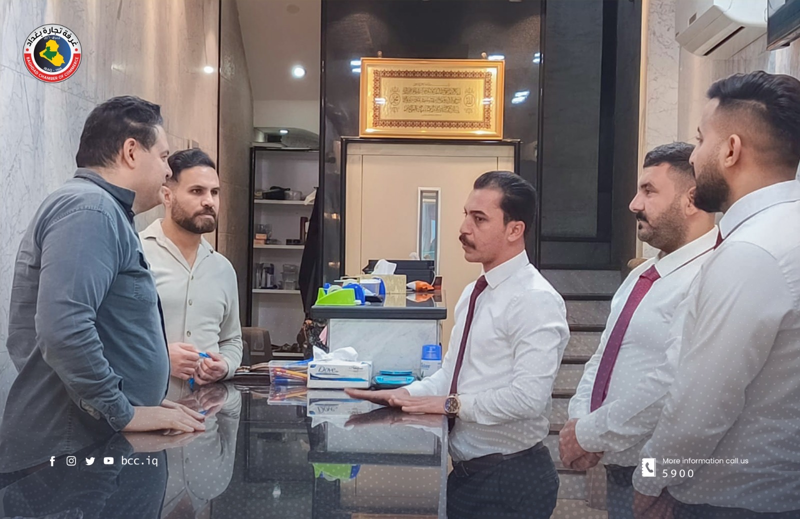  غرفة تجارة بغداد تتابع اداء شارع النهر وسط بغداد     