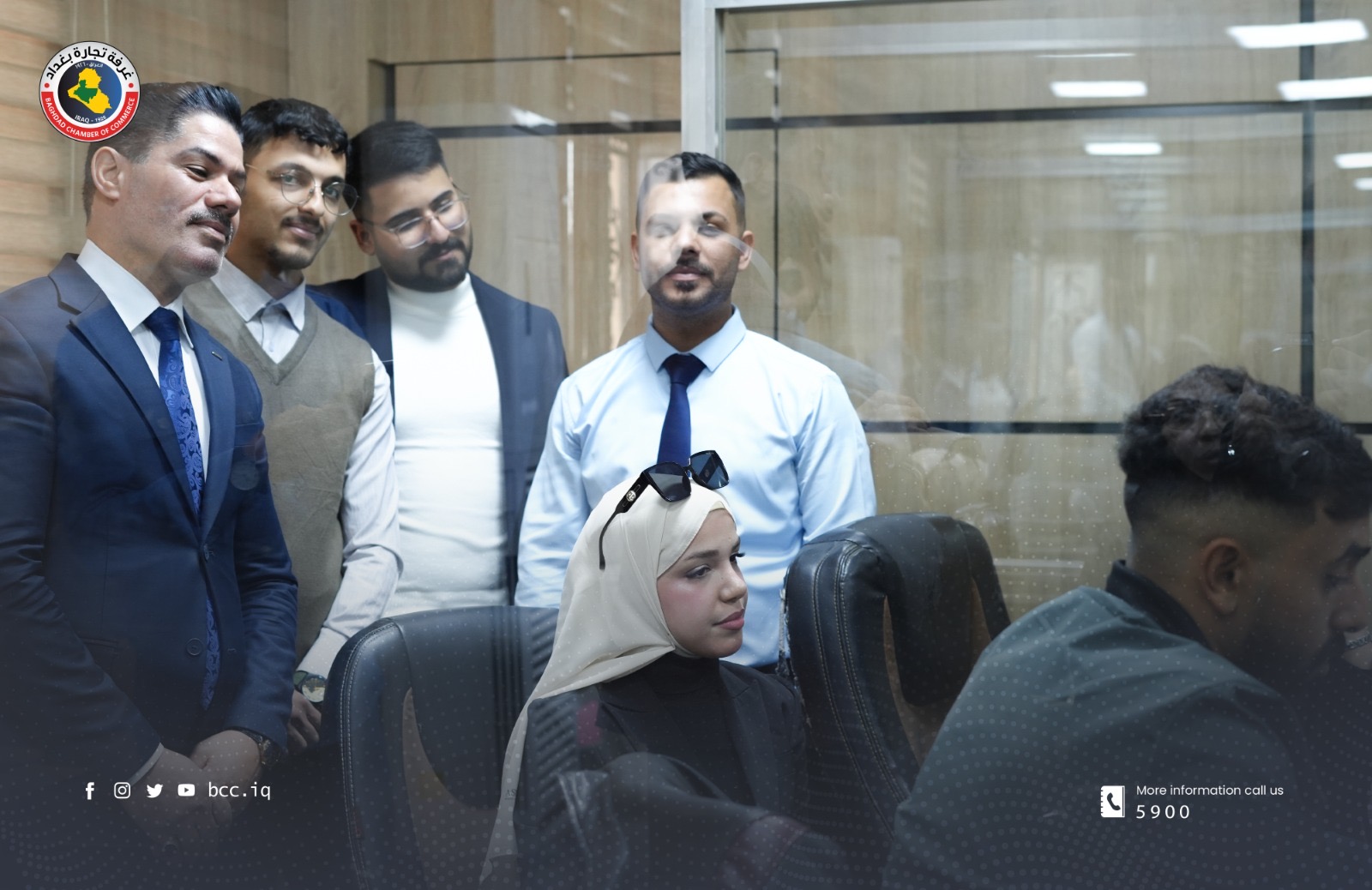  غرفة تجارة بغداد تستقبل طلاب الجامعة المستنصرية  