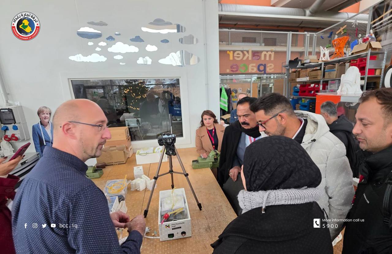 غرفتا تجارة بغداد والبصرة تزوران مؤسسة bbw في ألمانيا لتعزيز التعاون التدريبي